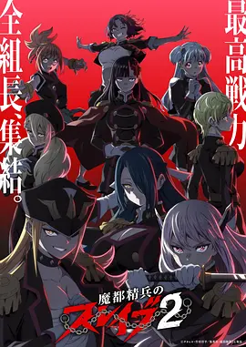 柒柒漫画 霓虹拳手 格斗竞技漫画封面